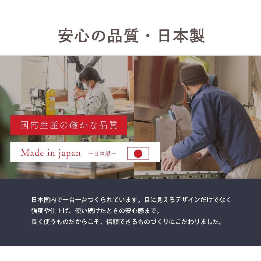 ベッド 寝具 日本製 川の字 ひのき スノコ ファミリー ロー 繊細スノコ 畳表 イ草 畳張り床板 サイズ 家族用 ロータイプ カビ対策 通気性 グレー／テラコッタ／ナチュラル