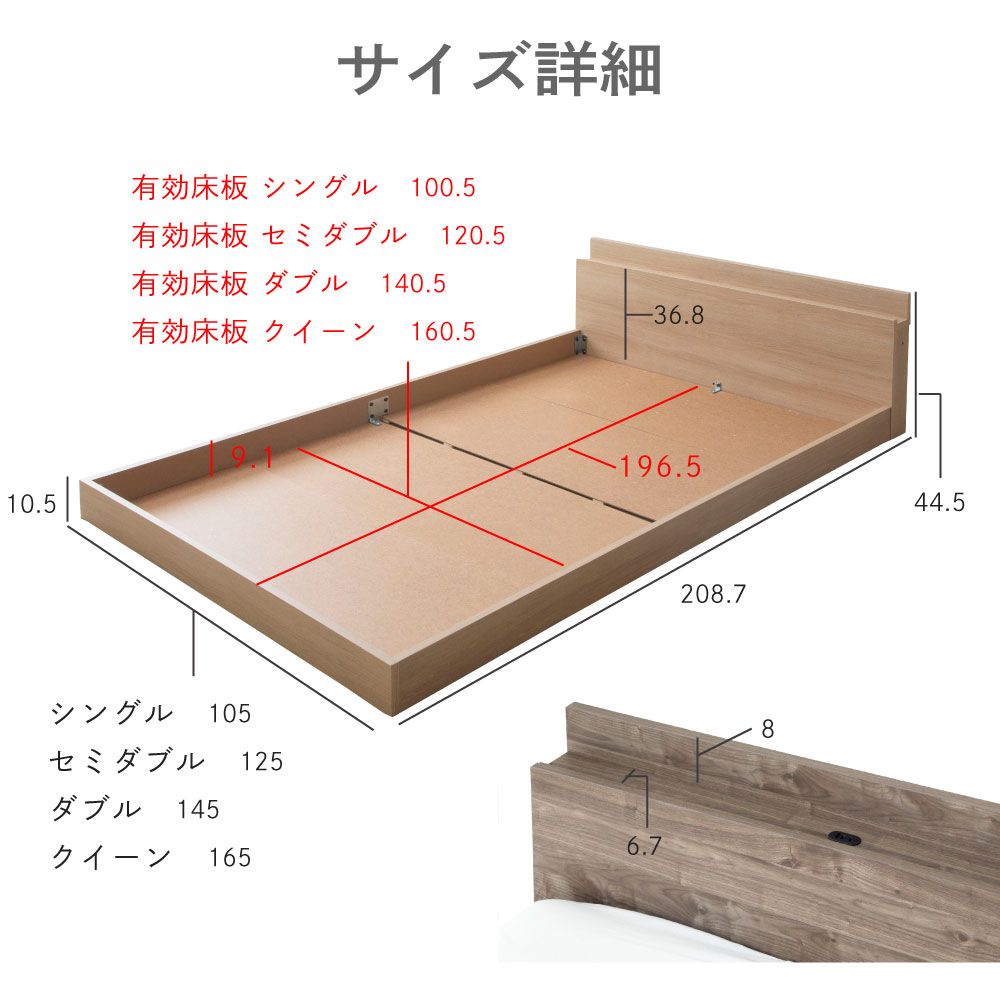 ベッド 寝具 日本製 川の字 ひのき スノコ ファミリー ロー 繊細スノコ 畳表 イ草 畳張り床板 サイズ 家族用 ロータイプ カビ対策 通気性 グレー／テラコッタ／ナチュラル