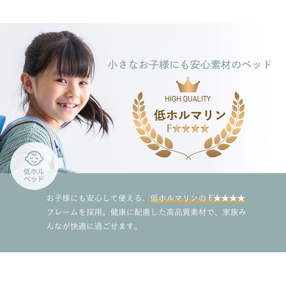 ベッド 寝具 日本製 川の字 ひのき スノコ ファミリー ロー 繊細スノコ 畳表 イ草 畳張り床板 サイズ 家族用 ロータイプ カビ対策 通気性 グレー／テラコッタ／ナチュラル