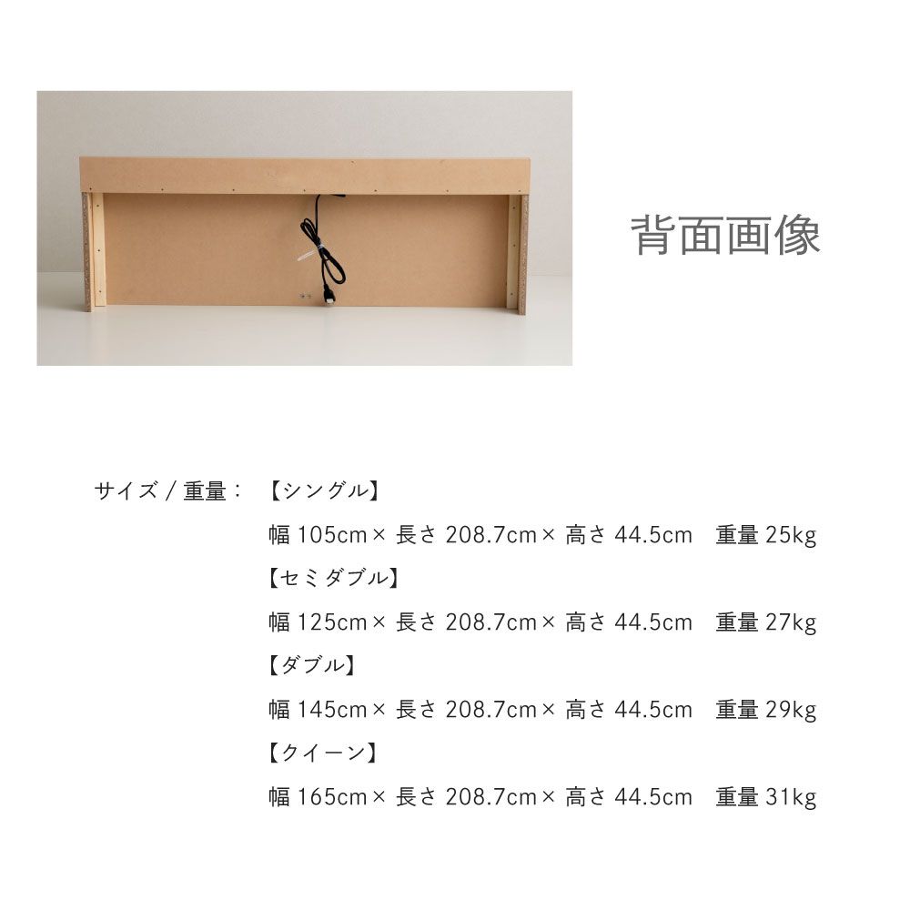 ベッド 寝具 日本製 川の字 ひのき スノコ ファミリー ロー 繊細スノコ 畳表 イ草 畳張り床板 サイズ 家族用 ロータイプ カビ対策 通気性 グレー／テラコッタ／ナチュラル