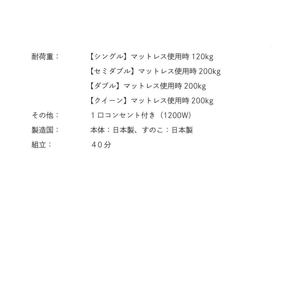 ベッド 寝具 日本製 川の字 ひのき スノコ ファミリー ロー 繊細スノコ 畳表 イ草 畳張り床板 サイズ 家族用 ロータイプ カビ対策 通気性 グレー／テラコッタ／ナチュラル