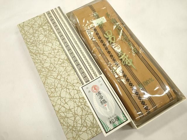 平和屋着物●男性　本場筑前博多織　角帯　献上　証紙付き　共箱付き　正絹　逸品　CABL4691dy
