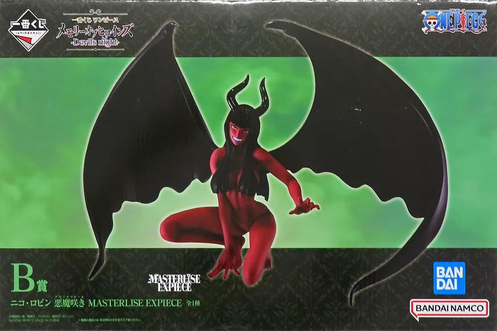 ニコ・ロビン　悪魔咲き 中古】フィギュア ニコ・ロビン 悪魔咲き 「一番くじ ワンピース