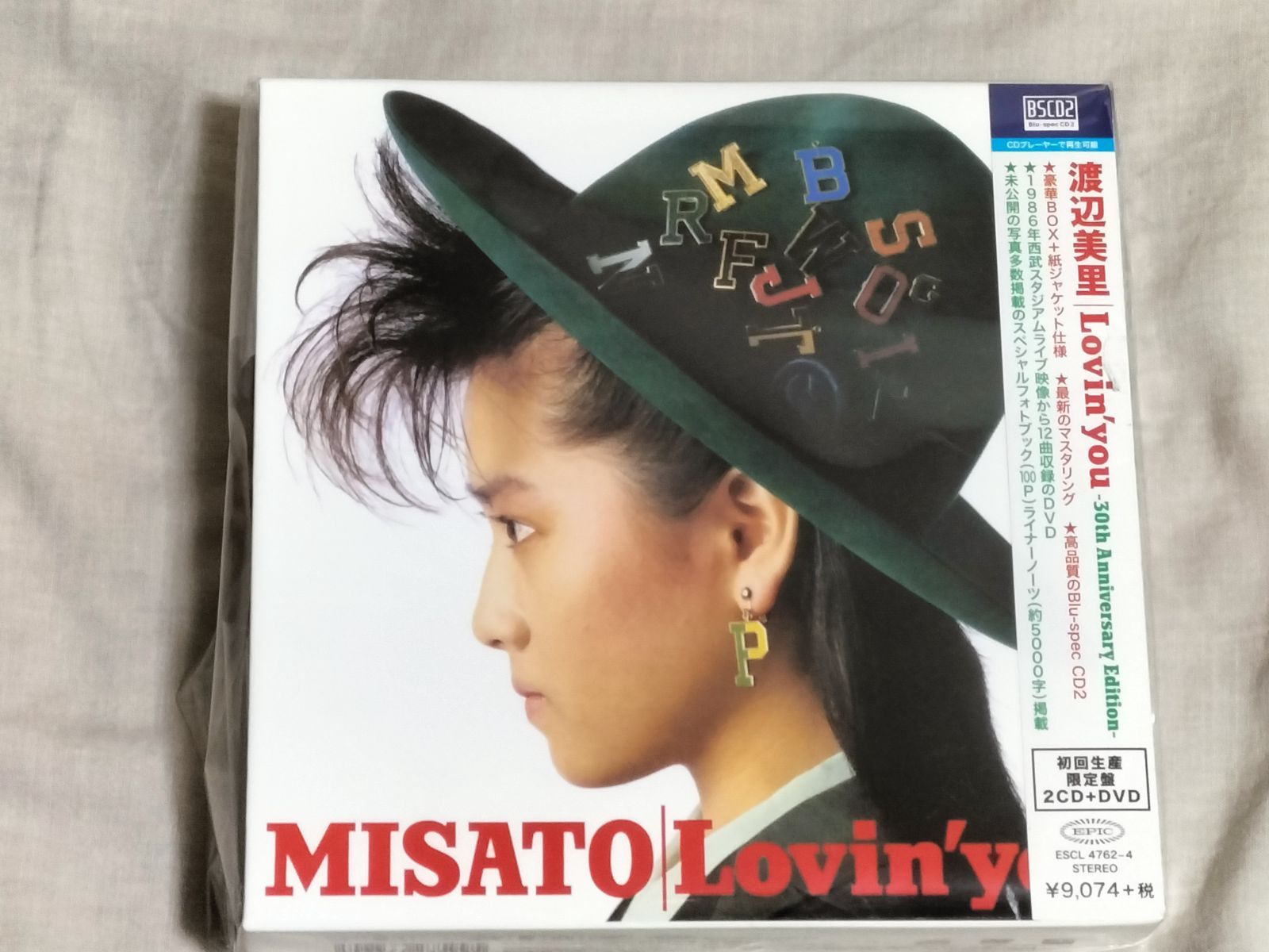 渡辺美里 Lovin' you 30th Anniversary Edition 初回生産限定盤 2CD+DVD