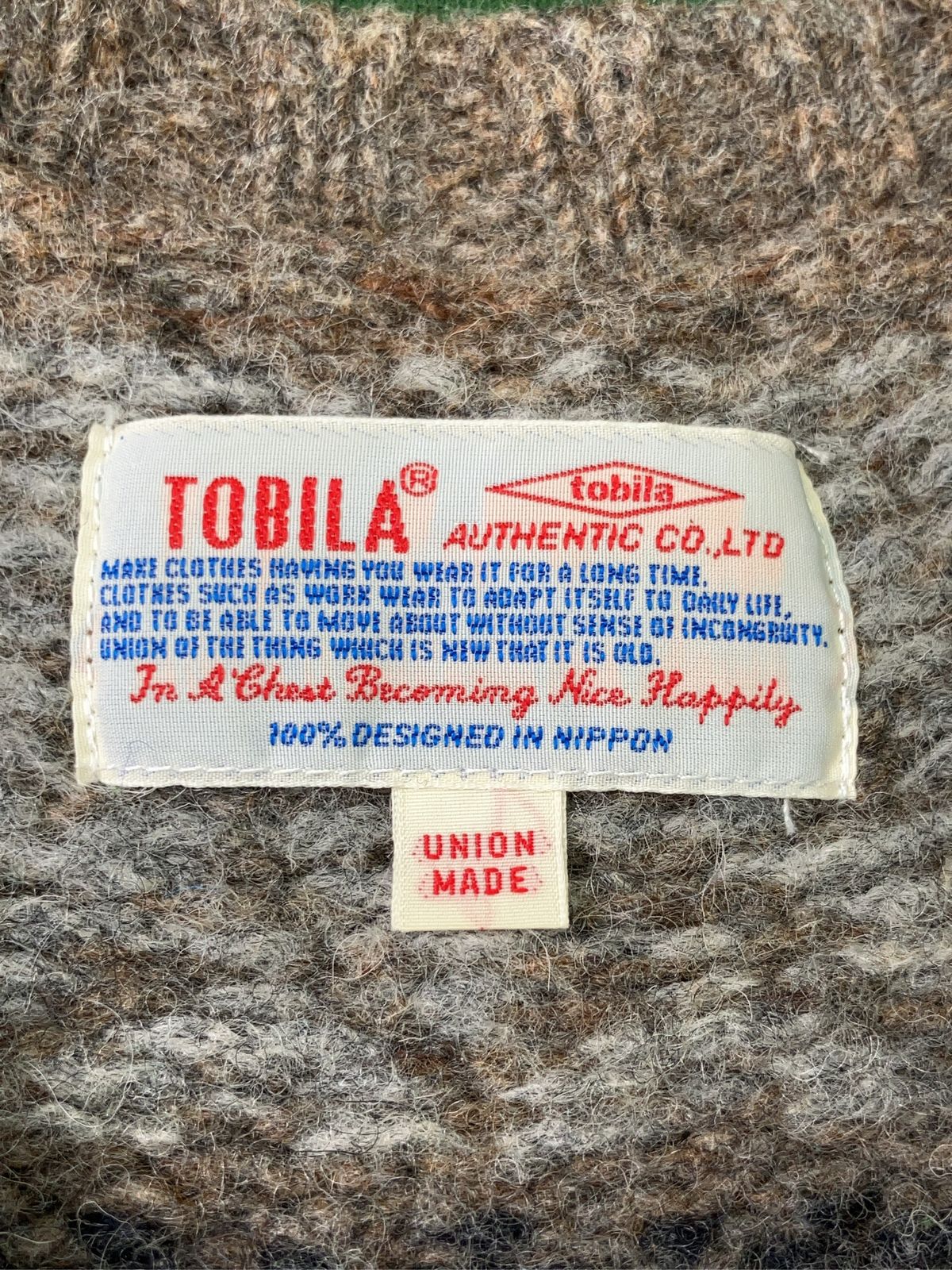 TOBILA トップス L グリーン コットン ウール・ニット フリンジ その他 