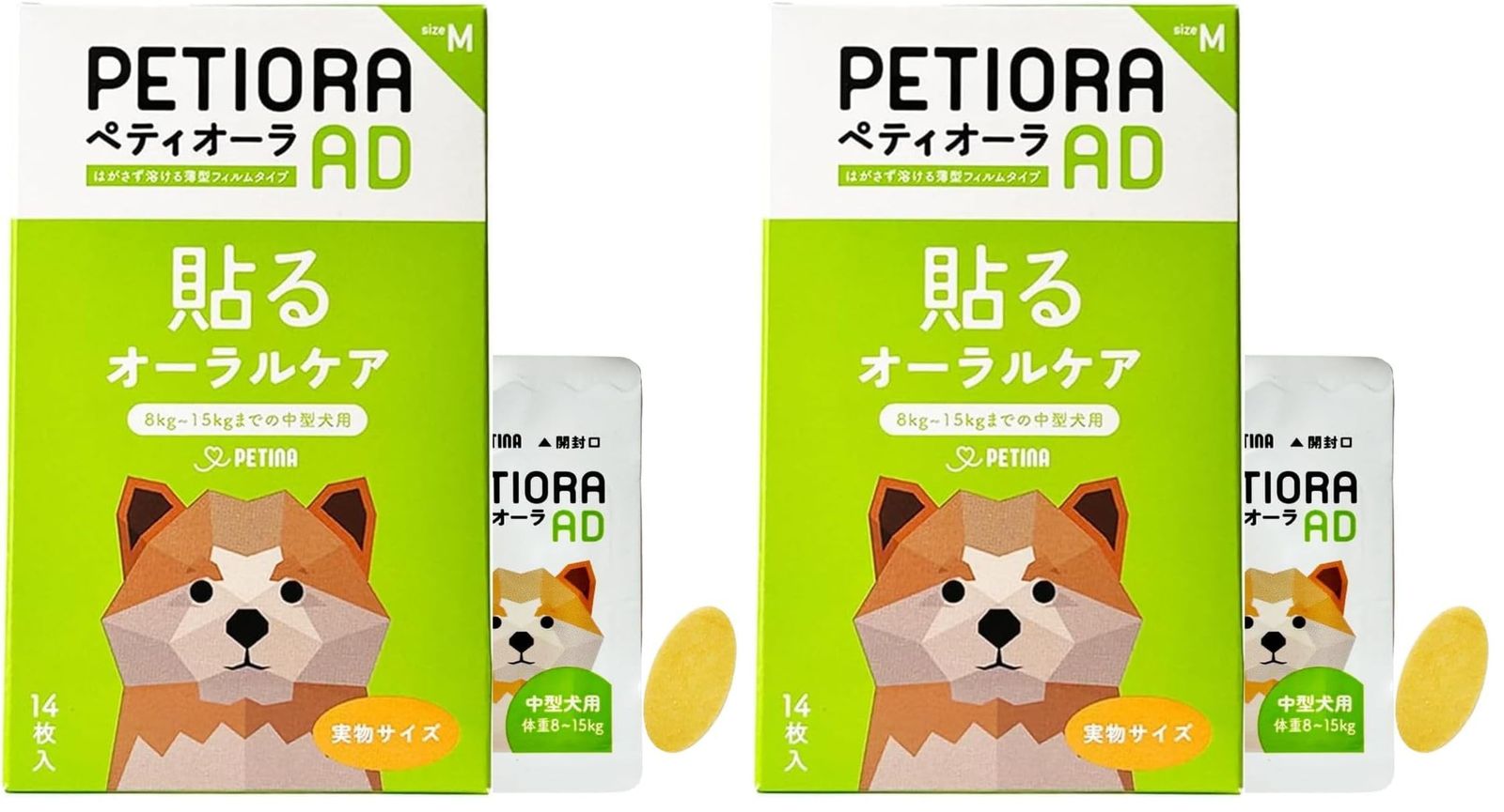 【大人気】AD Mサイズ 14枚入り 【8kg?15kgの中型犬用】 貼るだけで溶けてなくなる 犬 口臭 貼る オーラルケア (× 2) ff1683c4