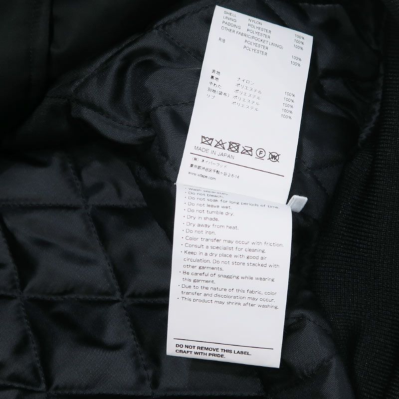 https://assets.mercari-shops-static.com/-/large/plain/2JXYkcJzB3EzGhqSFjgJN6.jpg@jpg