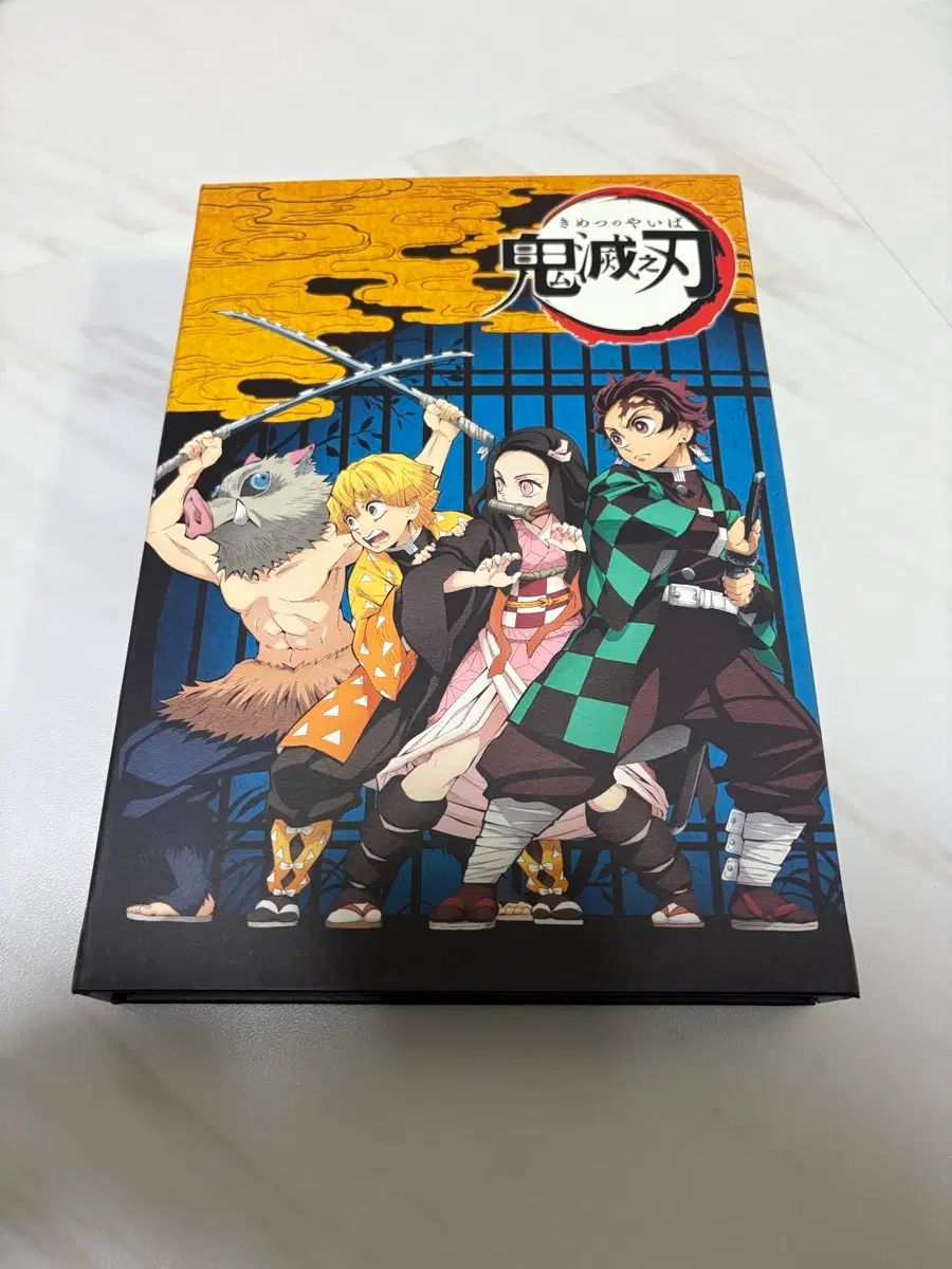 鬼滅の刃 セット - メルカリ