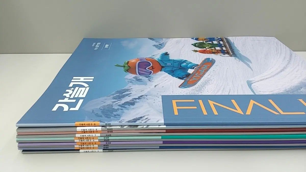 Igam 学園用 カンスルゲ 全 5セット FINAL シーズン 5