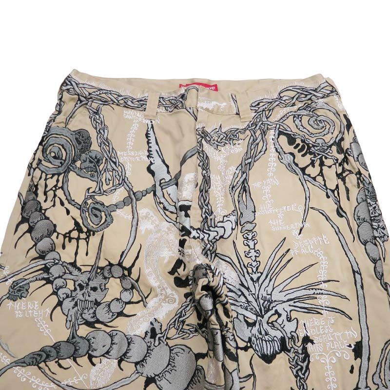 https://assets.mercari-shops-static.com/-/large/plain/2JXYs4DbYTzGqAQsygDQ5w.jpg@jpg