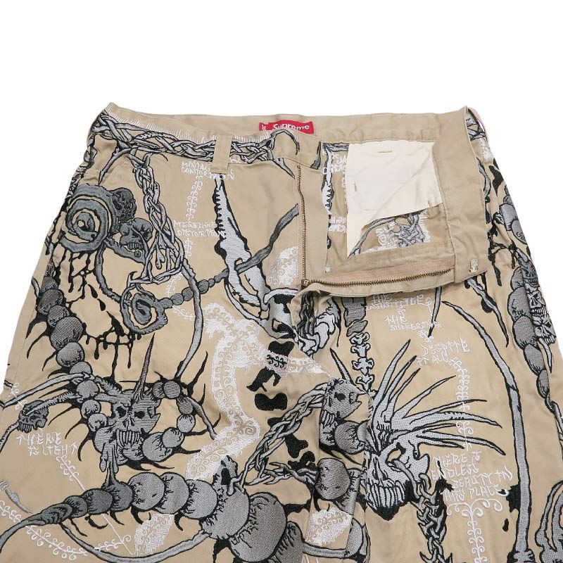 https://assets.mercari-shops-static.com/-/large/plain/2JXYs4EKfS9VEvApt6ScWQ.jpg@jpg