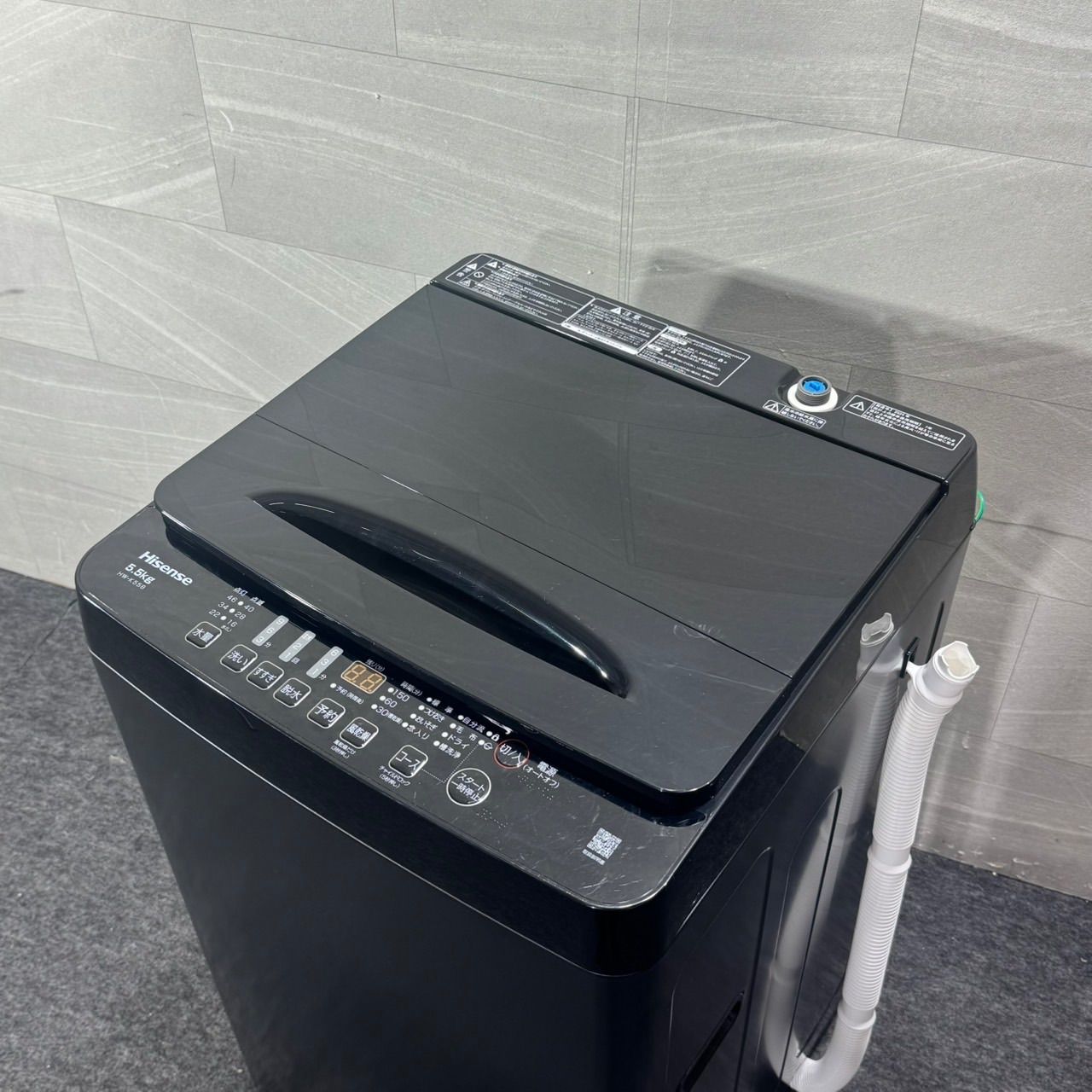 ハイセンス 全自動洗濯機 HW-K55B 2024年製 5.5kg 【公式通販】
