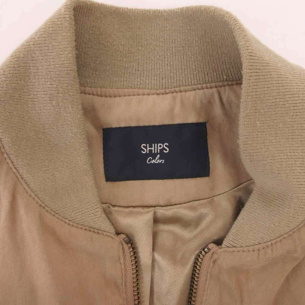 https://assets.mercari-shops-static.com/-/large/plain/2JXZgAzgBZtaUDcNo6sARt.jpg@jpg
