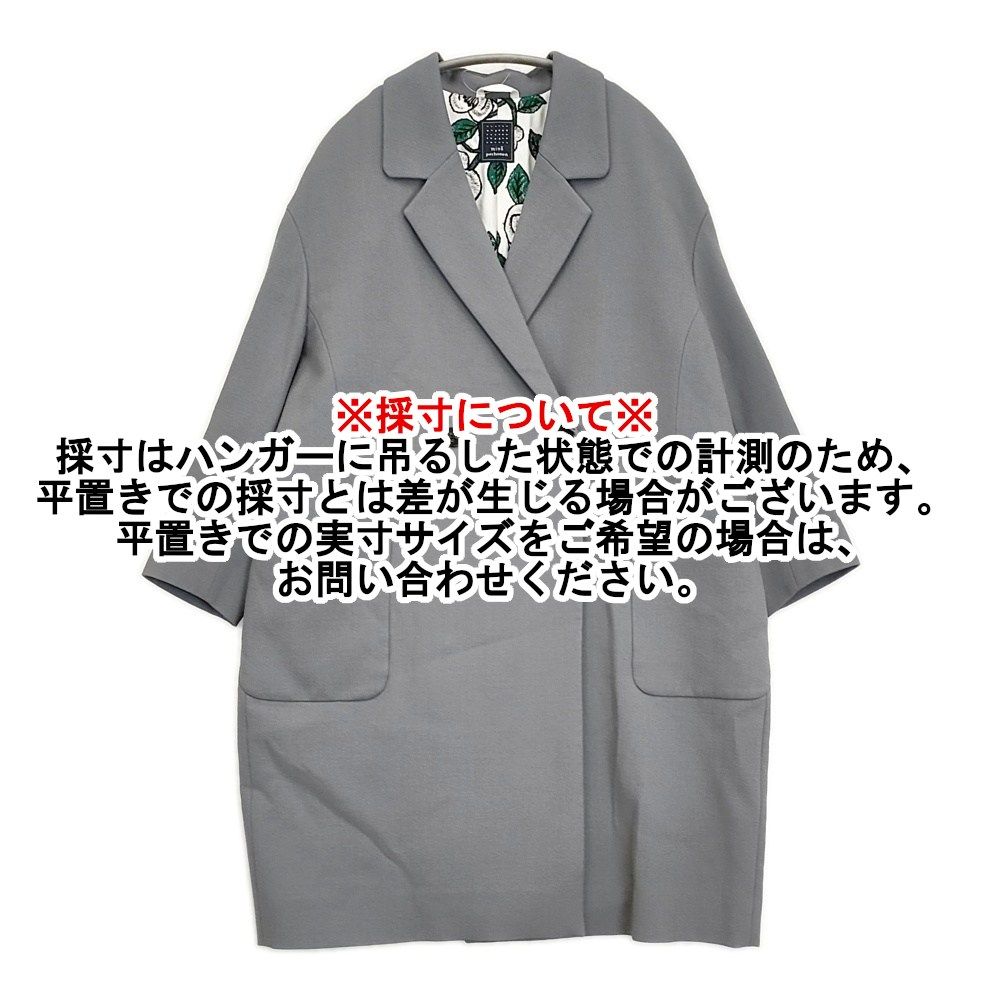 mina perhonen ruska aaa6720 サイズ36 定価198000円 ウール
