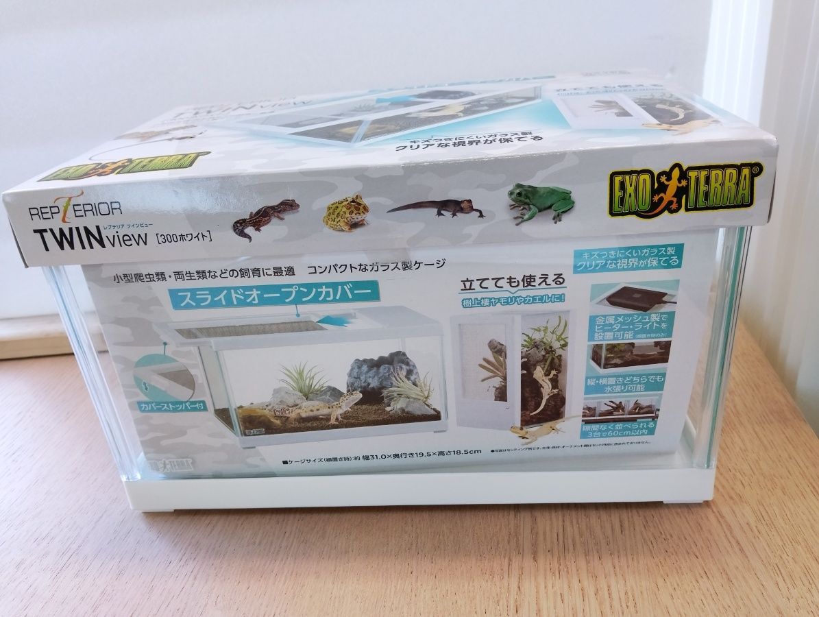新品・訳あり】GEX ジェックス EXO TERRA エキゾテラ REPTERIOR TWIN