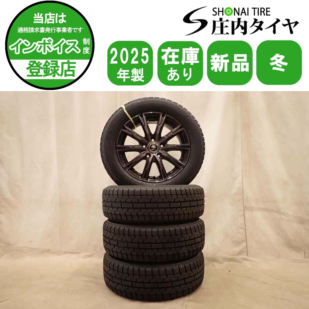 2021年製 トーヨー ガリット GIZ 205/60R16 4本 #25281 冬 新品 2025年製 4本 会社宛送料無料 205/60R16×6.5J 92T トーヨー