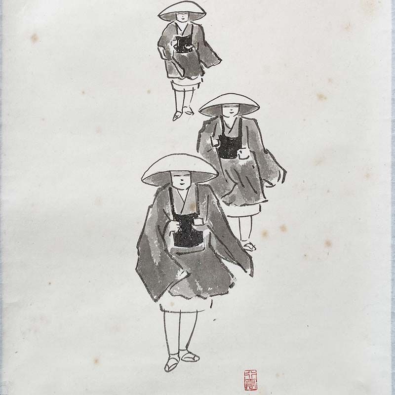 大徳寺派 極楽寺 西垣大道 画賛 関南北東西活路通 共箱 茶道具 掛軸