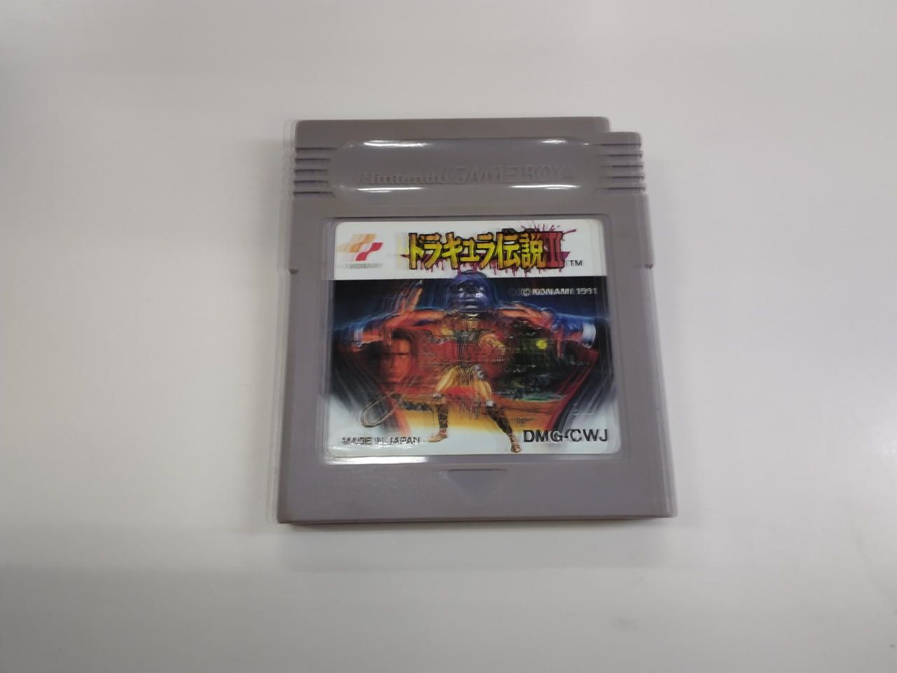 KONAMI 型番：DMG-CWJ ドラキュラ伝説Ⅱ 8,588円