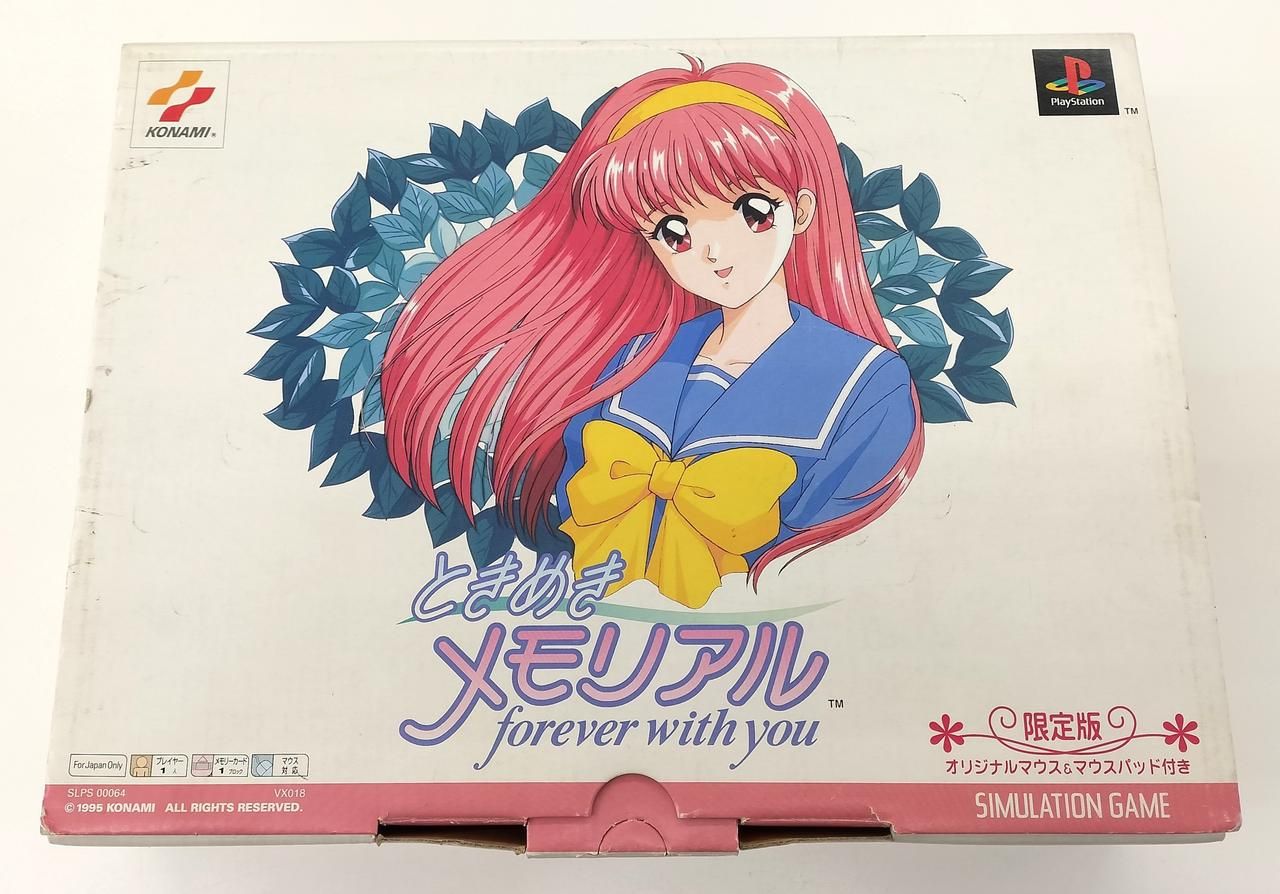 KONAMI 型番：ときめきメモリアル FOREVER WITH YOU 限定版 レトロゲームソフト 9,339円