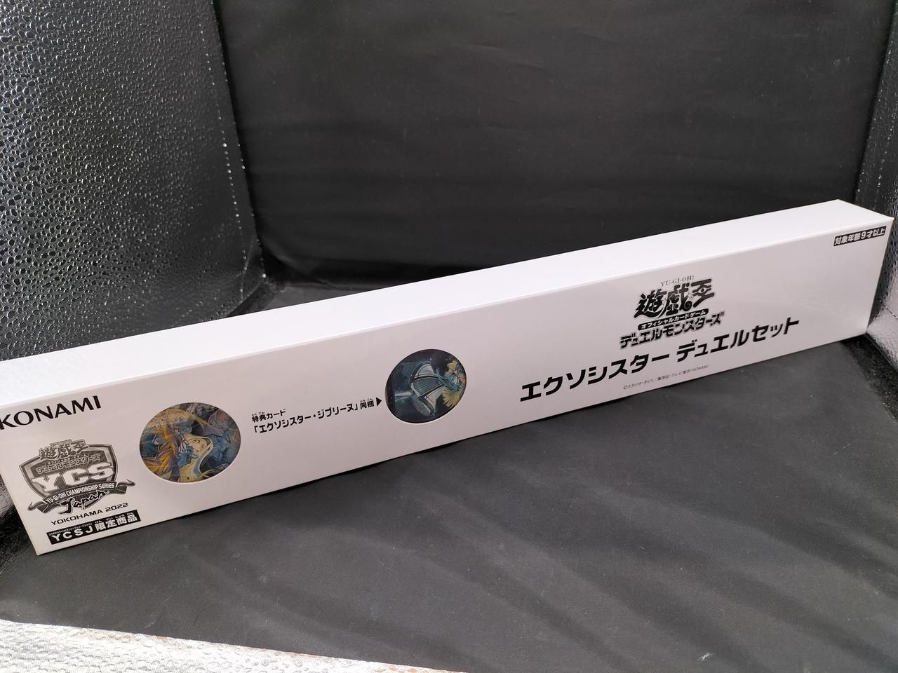KONAMI 型番：遊戯王 YCSJ限定商品 エクソシスターデュエルセット 19,812円