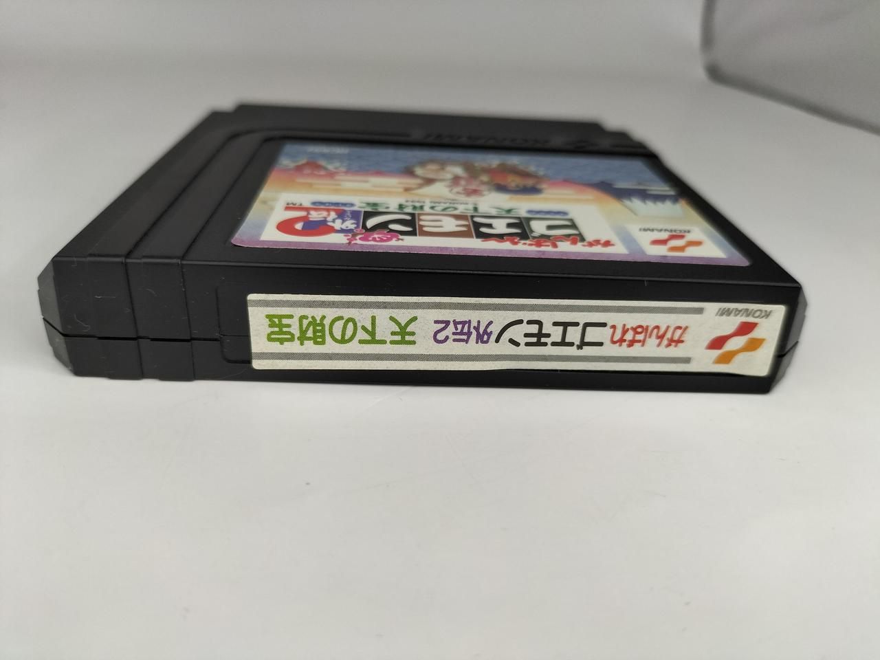 KONAMI 型番：がんばれゴエモン外伝2 天下の財宝 ファミコンソフト