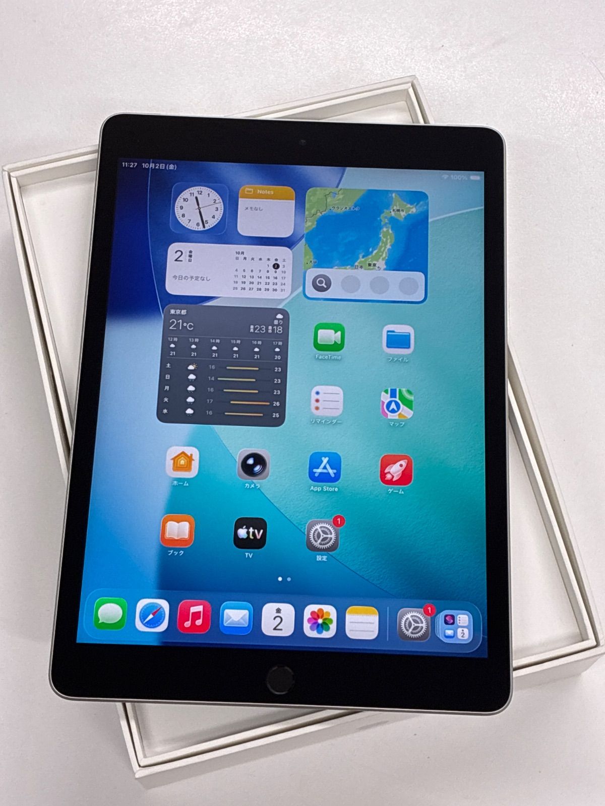 Apple iPad 目立った傷や汚れなし - メルカリ