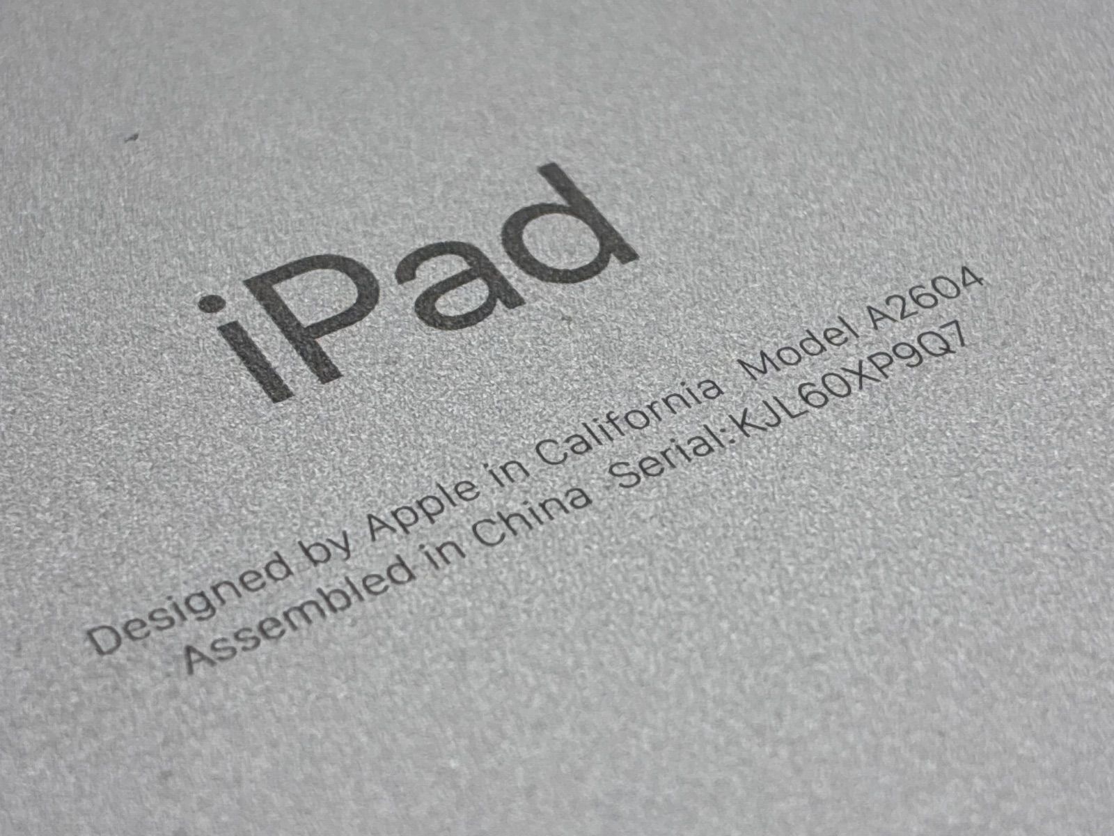 Apple iPad 目立った傷や汚れなし - メルカリ