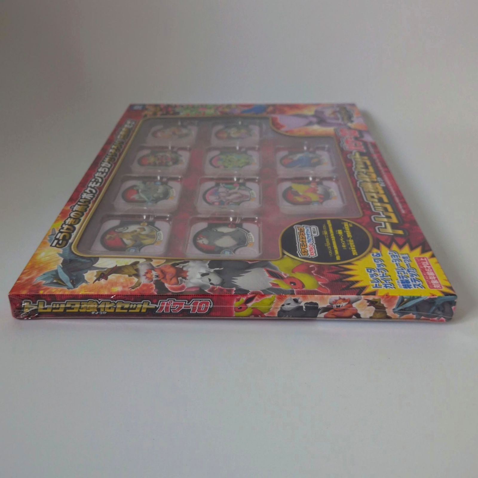 新品・未使用・絶版】ポケモントレッタ トレッタ強化セット パワー10