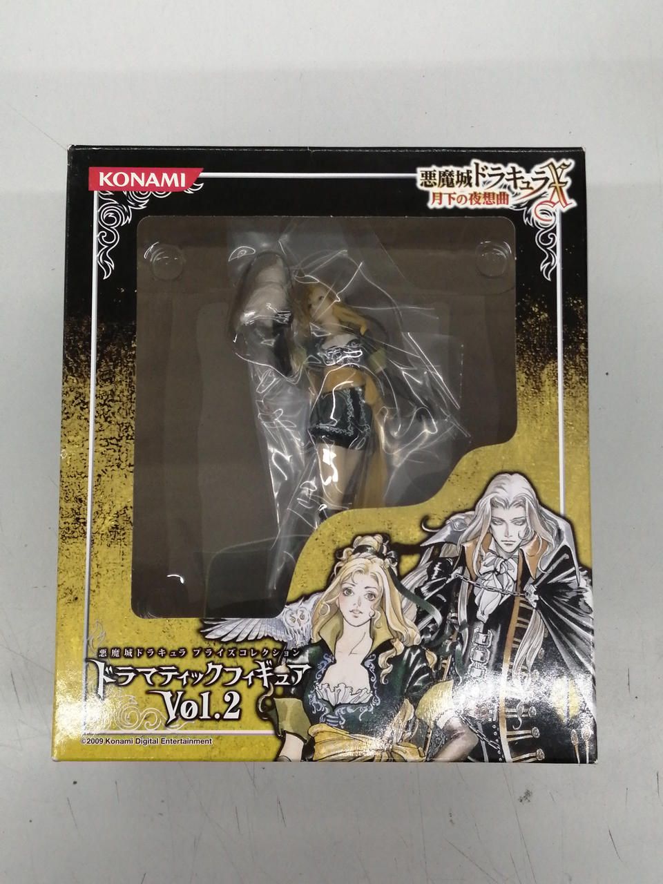 KONAMI 型番：悪魔城ドラキュラX 月下の夜想曲 マリア 悪魔城