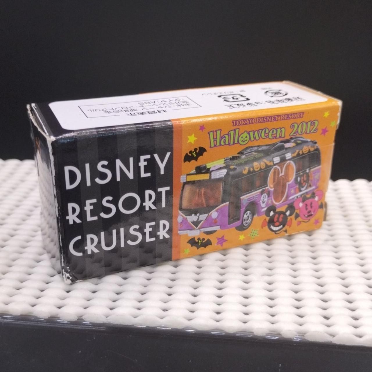 TAKARA TOMY 型番：DISNEY HALLOWEEN 2012 トミカ・ダイヤペット