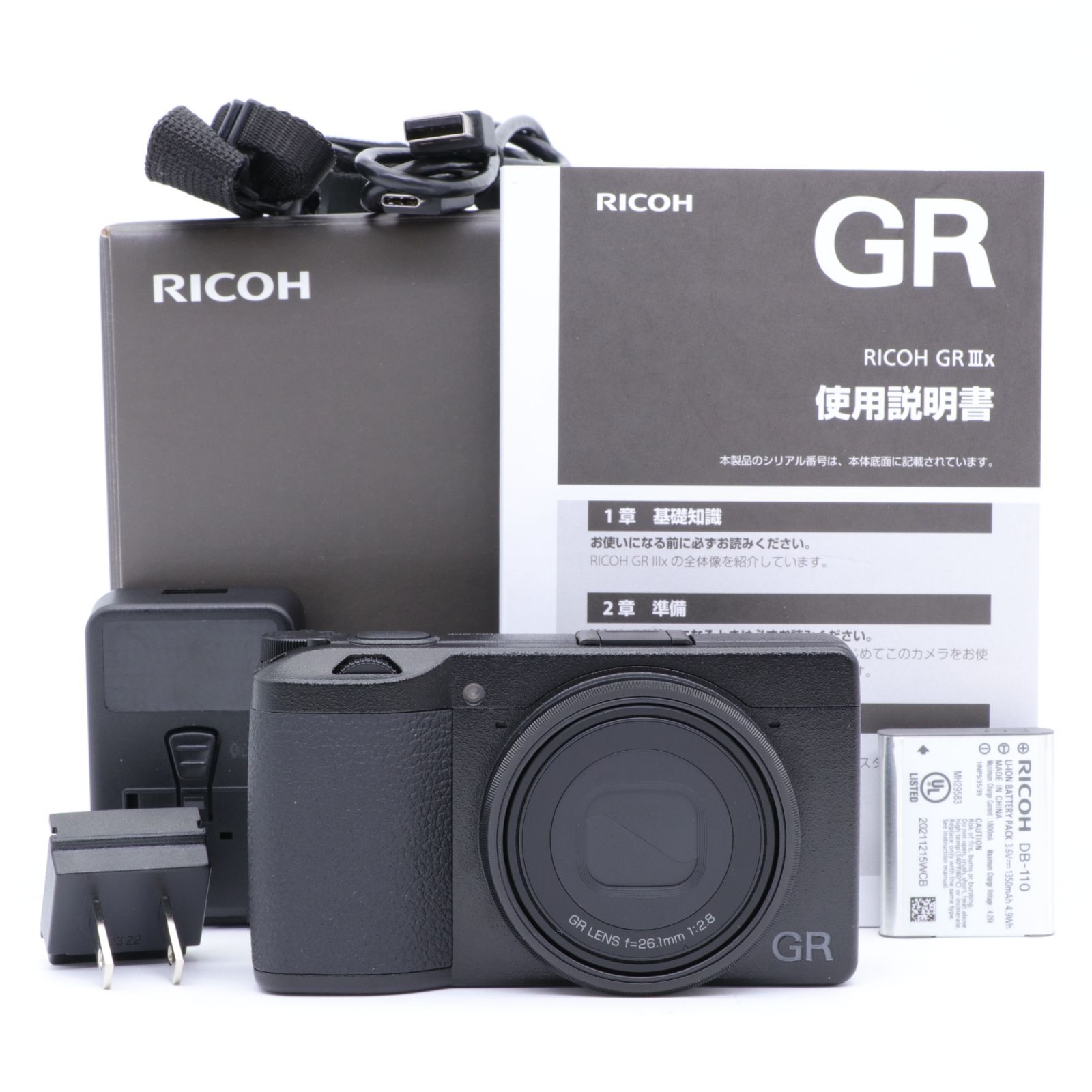 ショット数 598回】 RICOH リコー GR IIIx - メルカリ