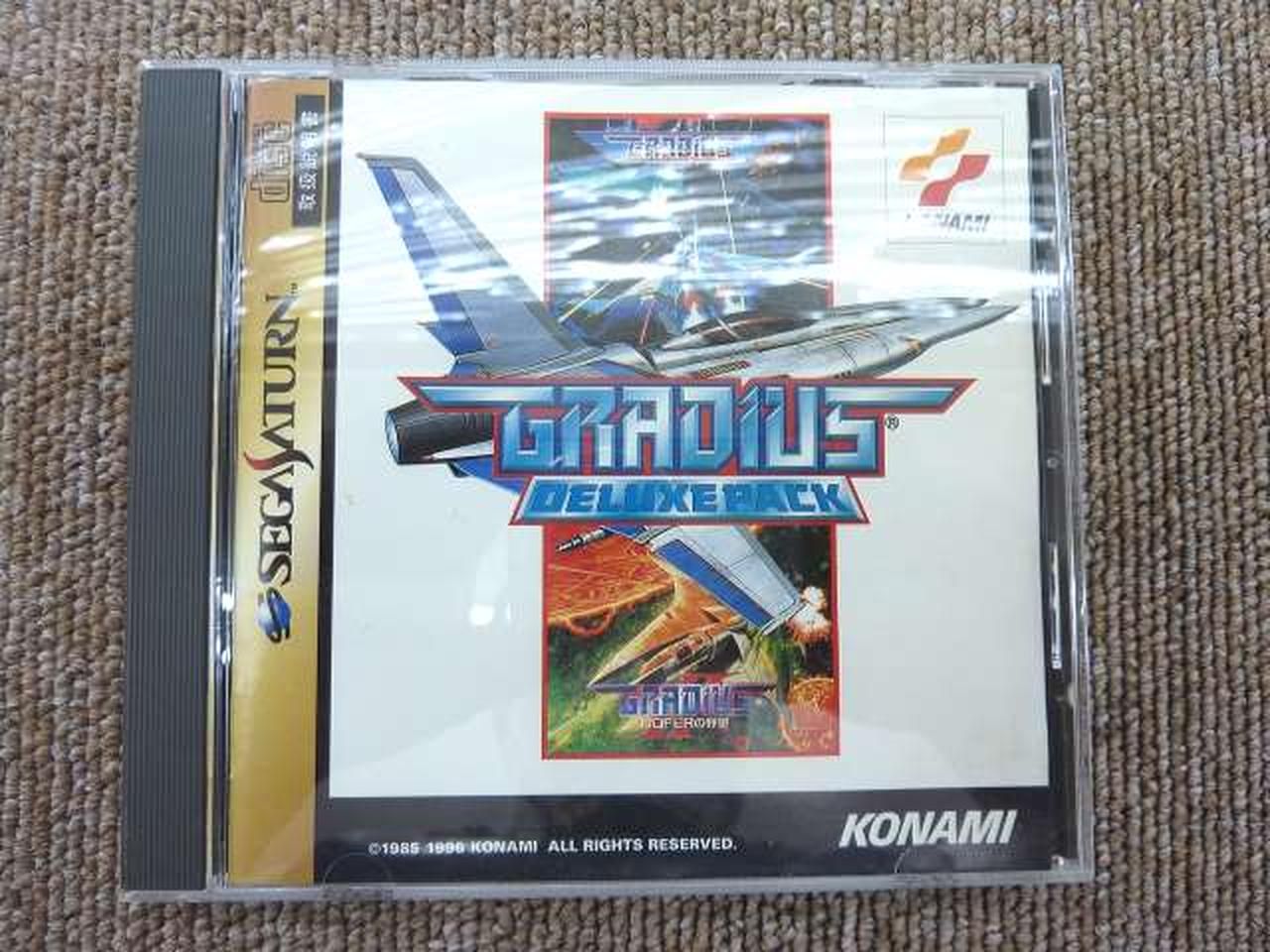 KONAMI 型番：グラディウス デラックスパック セガサターンソフト