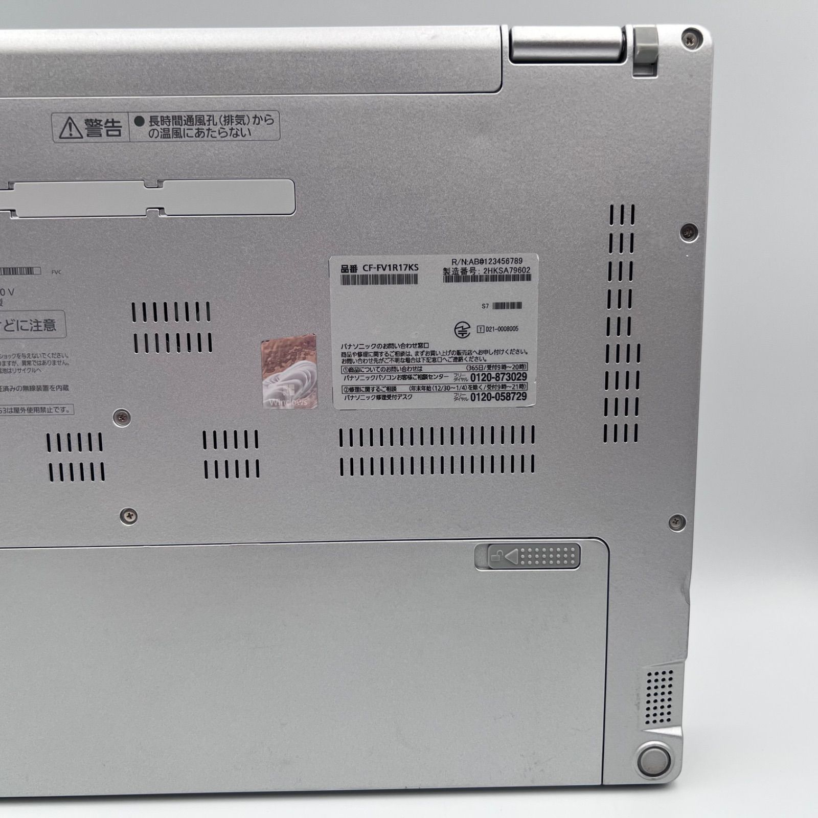 2770時間 CF-FV1 i5 16GB 256GB バッテリー良好 オフィス Amazon.co.jp