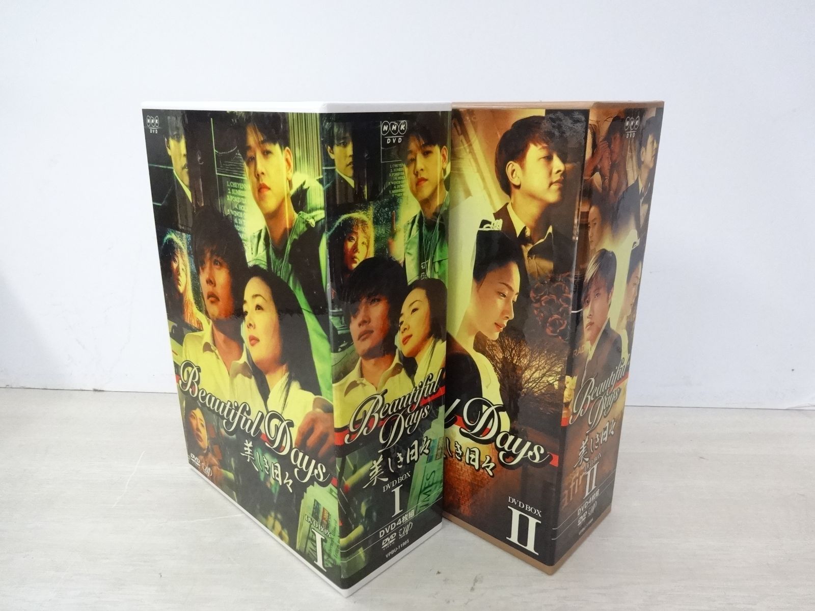 韓流】美しき日々 DVD-BOXセット 韓国 韓国ドラマ イ・ビョンホン チェ