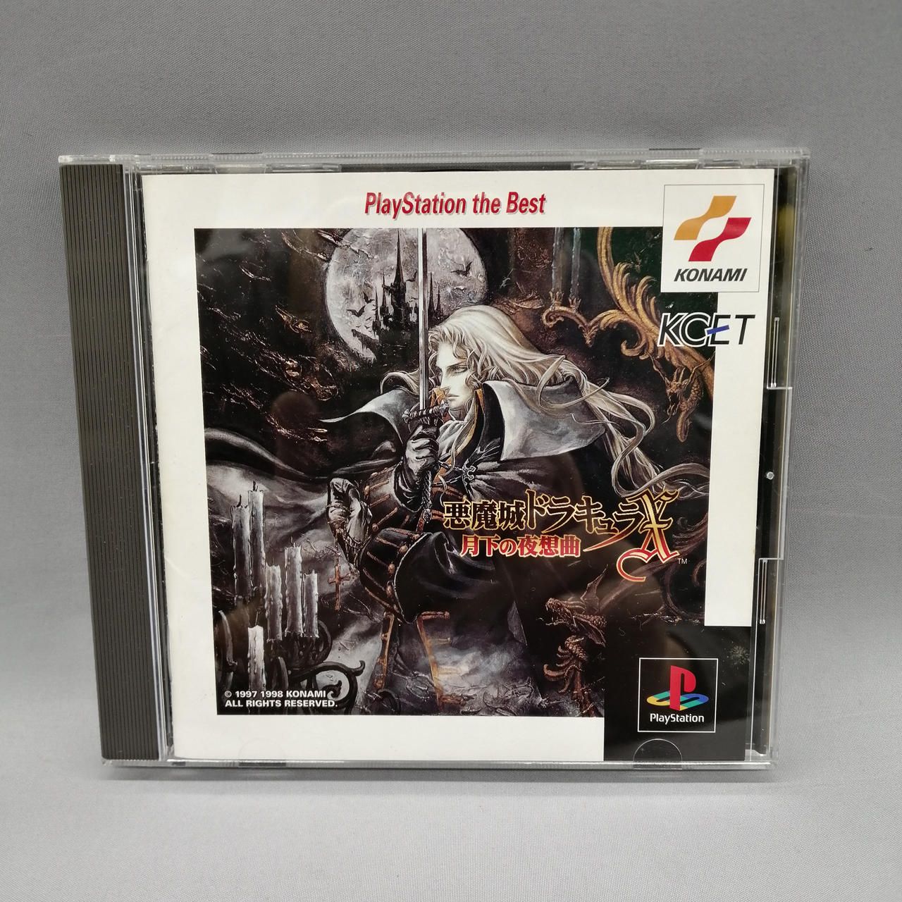 KONAMI 型番：VX010-J2 悪魔城ドラキュラX 月下の夜想曲