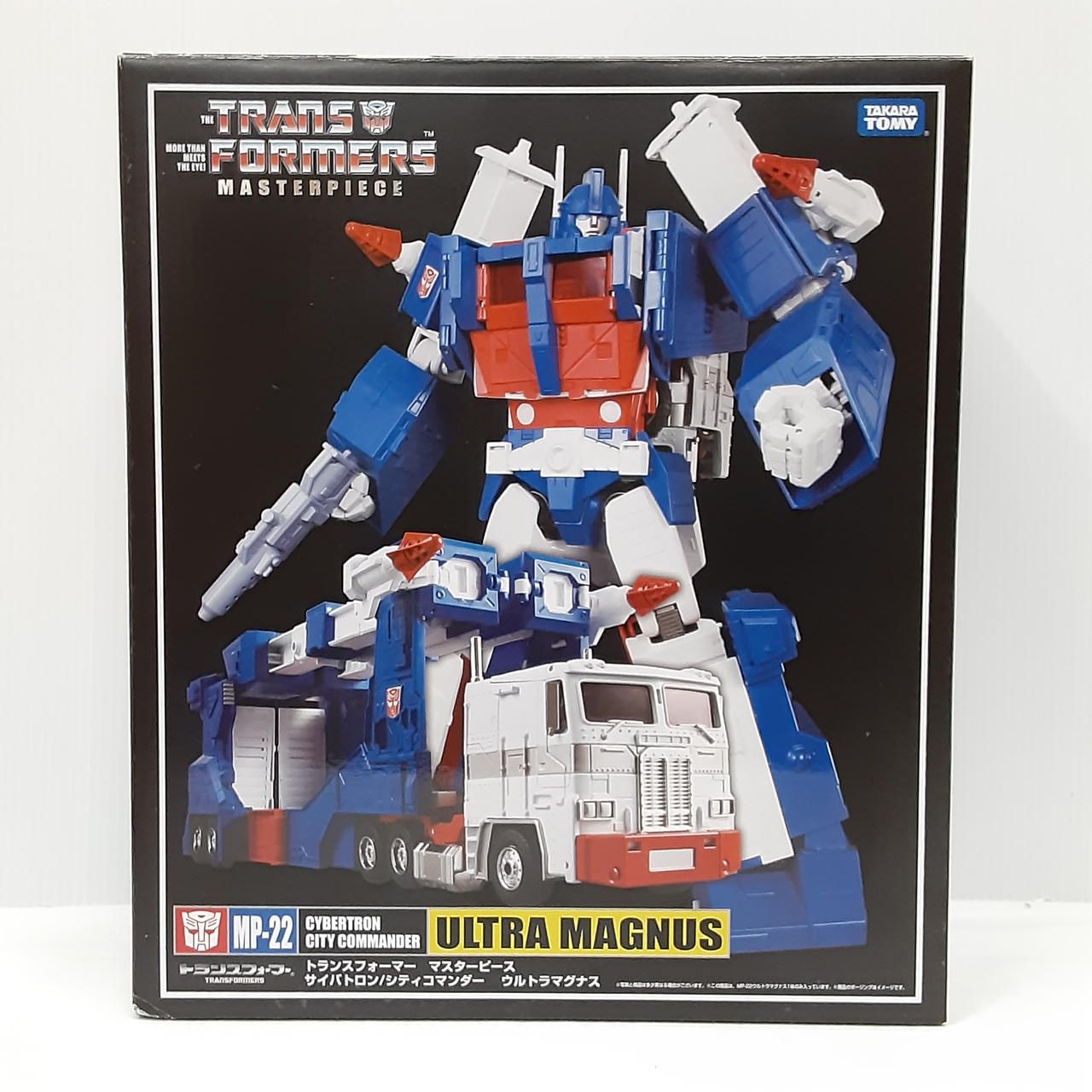 TAKARA TOMY 型番：MP-22 ウルトラマグナス トランスフォーマー マスターピース