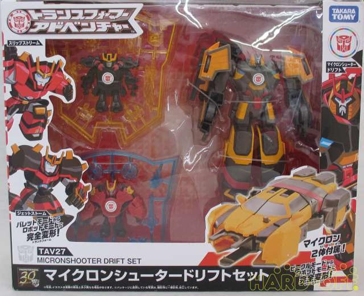 TAKARA TOMY 型番：マイクロンシュータードリフトセット マイクロンシュータードリフトセット