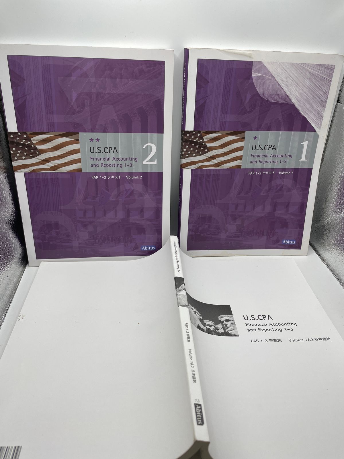 未開封あり】 アビタス Abitus 米国公認会計士 USCPAテキスト 問題集