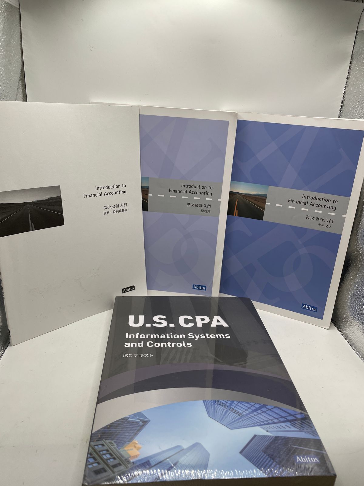 未開封あり】 アビタス Abitus 米国公認会計士 USCPAテキスト 問題集