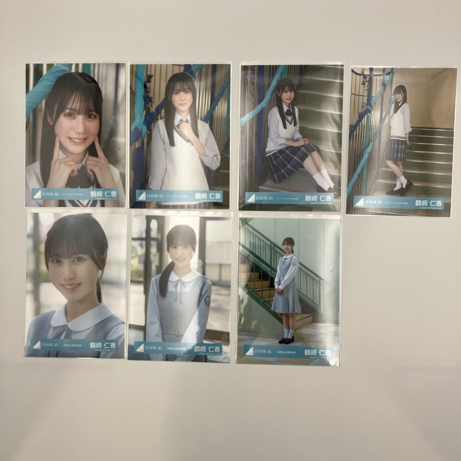 日向坂46 鶴崎仁香 生写真 コンプ 2セット NLK071P f115 - メルカリ