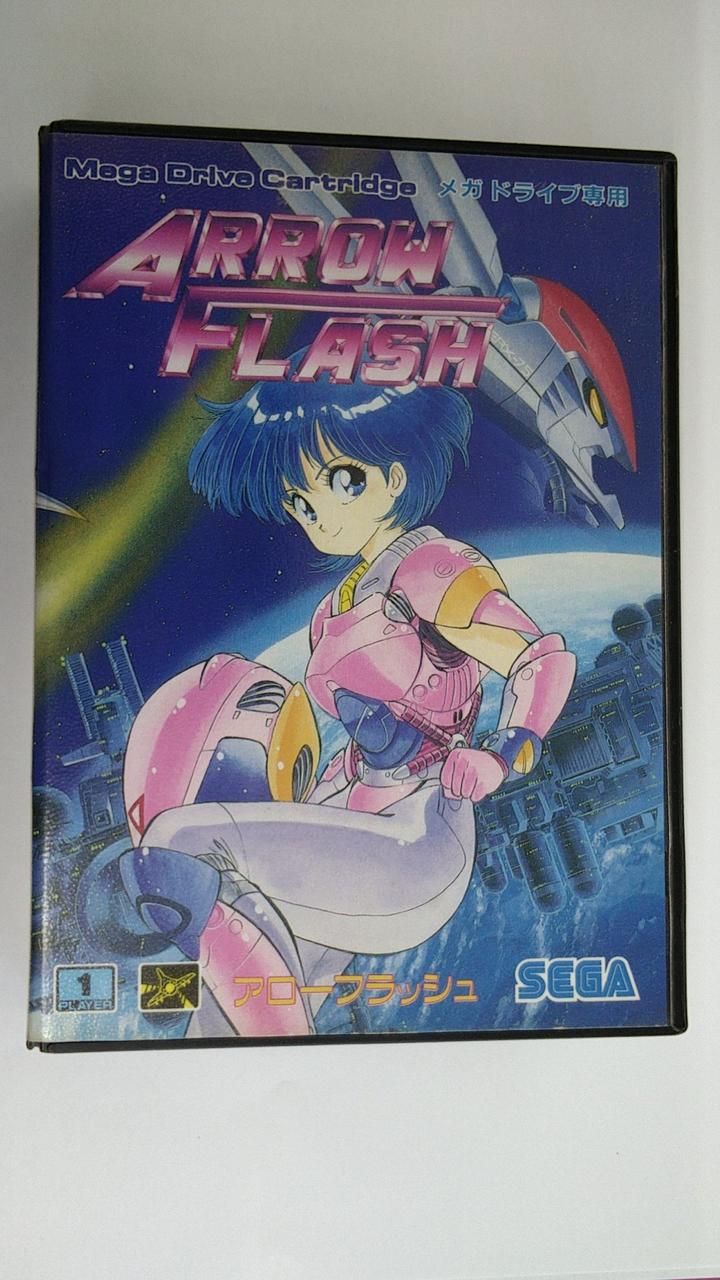 SEGA 型番：アローフラッシュ　Arrow Flash　G-4039 アローフラッシュ　Arrow Flash　G-4039