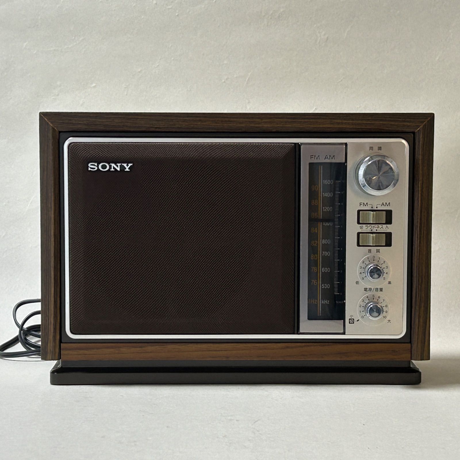 SONY ICF-9740 FM/AM 2バンドラジオ 木目調 昭和レトロ【中古