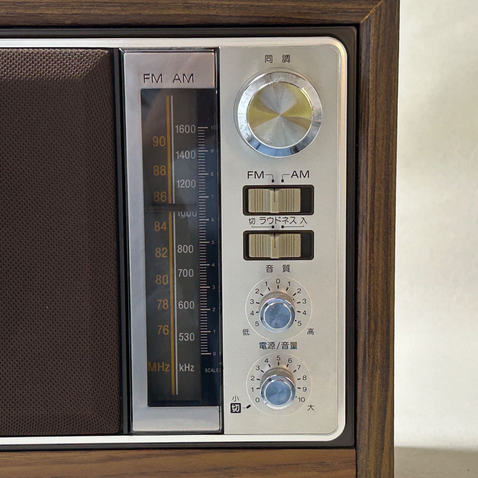 SONY ICF-9740 FM/AM 2バンドラジオ 木目調 昭和レトロ【中古