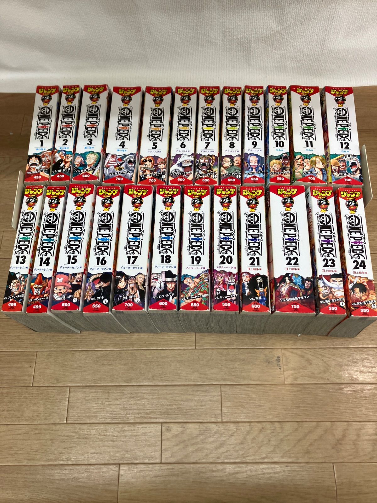 ☆【全巻】ワンピース ONE PIECE コンビニコミック リミックス ワイド