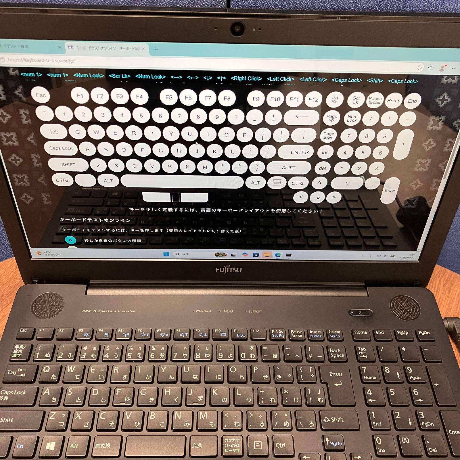 映像美】富士通 Windows11 Intel Core i3-6100U LIFEBOOK AH45/X 8GB
