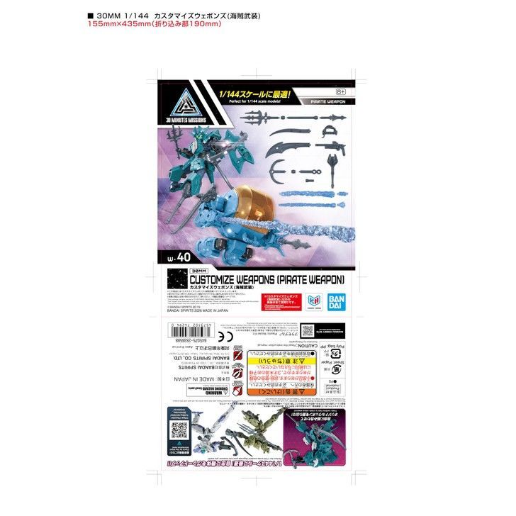 https://assets.mercari-shops-static.com/-/large/plain/2JXaVp32hX523ceSpyo7pR.jpg@jpg