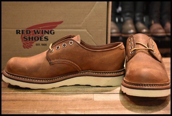 【7D 箱付 未使用 17年】レッドウィング 8005 オックスフォード ラフ＆タフ プレーントゥ 茶 短靴 ブーツ redwing HOPESMORE【GI325】