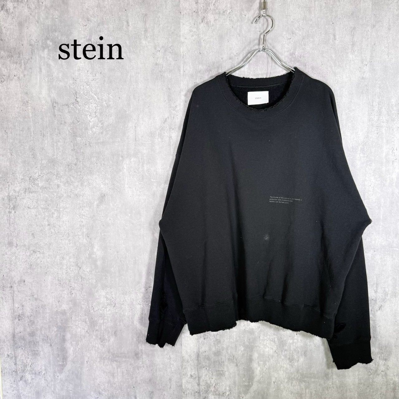 stein』シュタイン(L)オーバーサイズ リビルドスウェット ダメージ