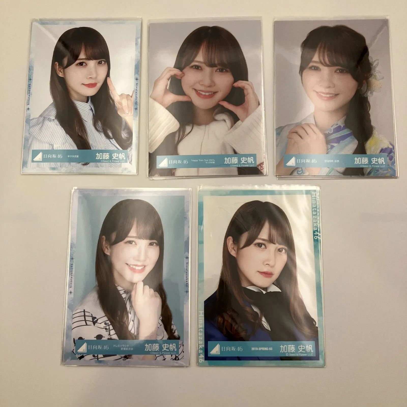 日向坂46 加藤史帆 生写真 コンプ 5セット NLK073P f115 - メルカリ