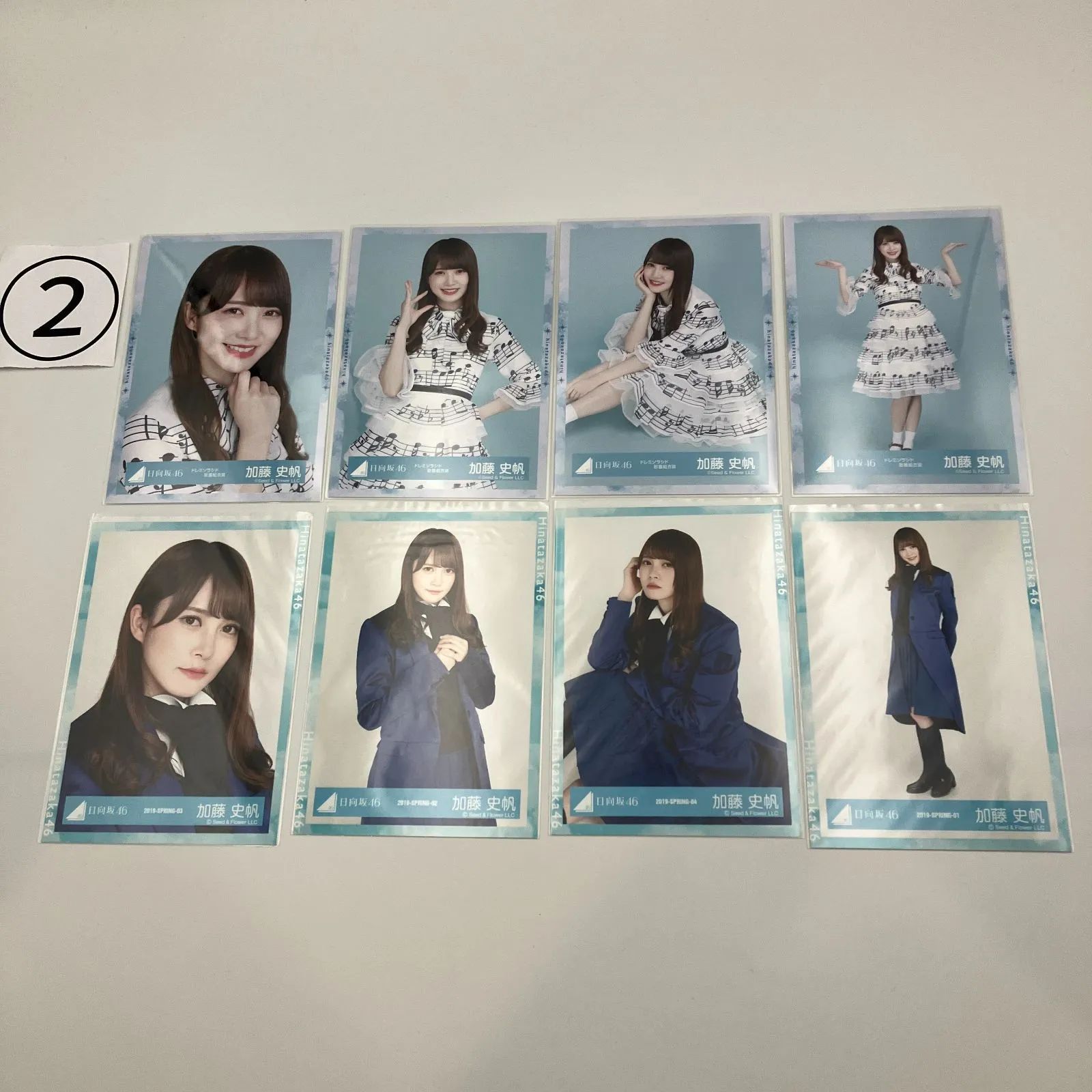 日向坂46 加藤史帆 生写真 コンプ 5セット NLK073P f115 - メルカリ